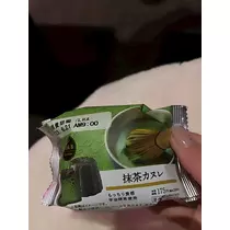 ゆみ