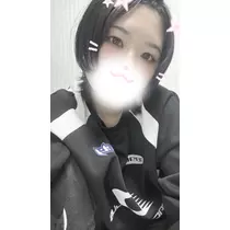 れいん