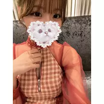 ひまり