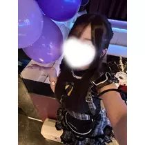 あい
