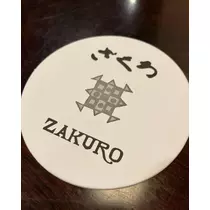 沙矢加ママ