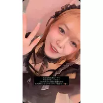 みちる
