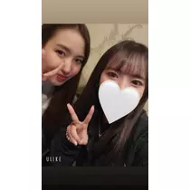 しゅり