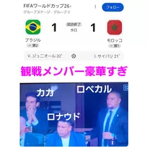 美穂