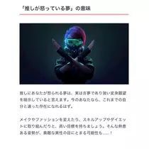 ナギ
