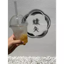 カレン