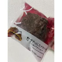 れおな