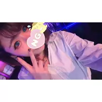 あかね