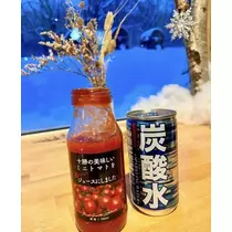 北乃 アリス