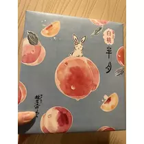 七星 夏純