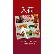 紫音