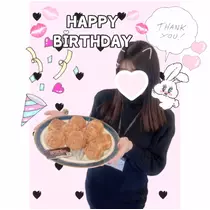 りい