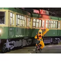 みき