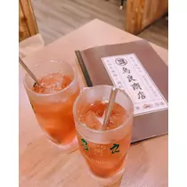 ひな