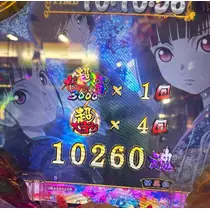 ゆら