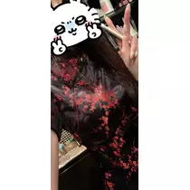 しずか