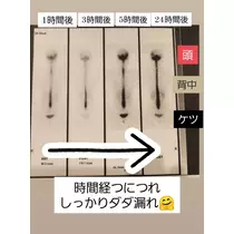 紫音