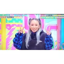 白石 愛莉
