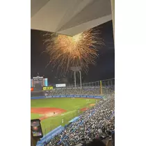 はる