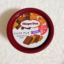 愛羽 仁美