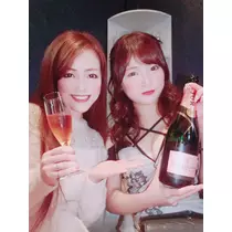 紫音