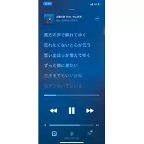 りおな