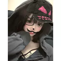 せら