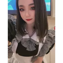 るな