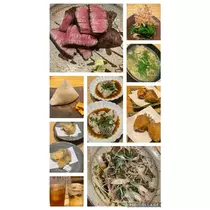 諸星 海