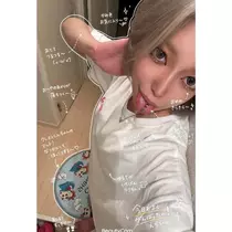 きら