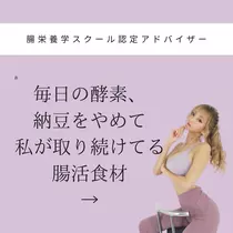 夏姫