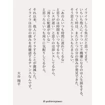ふゆな