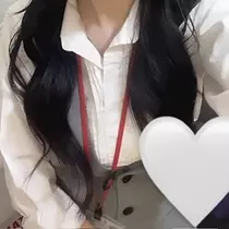 ひじり