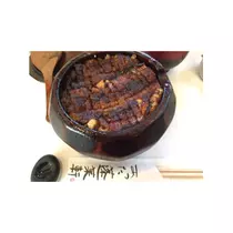 蓮見 リア