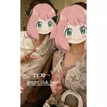 月乃 モモ