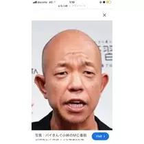 みおち