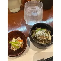 あい