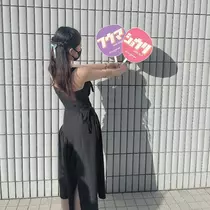 あいか