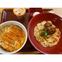 はしもと
