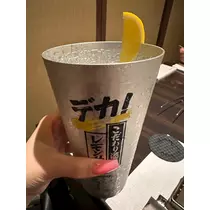 あい
