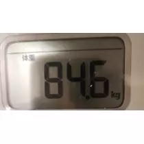 こは
