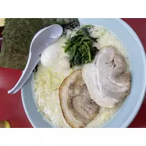 せりな