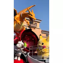 姫花