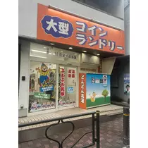 マヤ