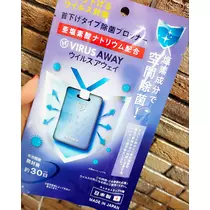 紫音