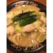 諸星 海