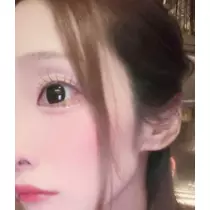 ゆうな