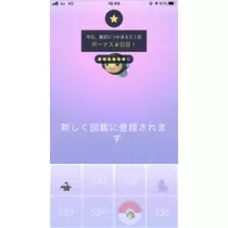 あみ