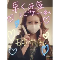 あき