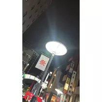 りおな
